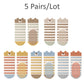 3/5-Pack Toddler Non-Slip Floor Socks – Soft Cartoon Cotton Indoor Socks for Kids