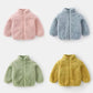 Kids Plush Winter Jacket – Warm Solid Color Zip-Up Coat for Toddlers